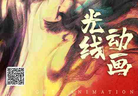 壹号娱乐传媒动画团队诚邀您的加入！！！